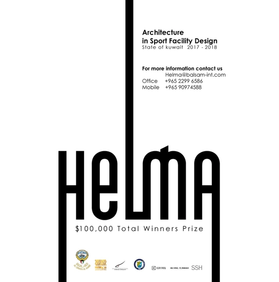 HELMA 2017 - 2018 Architecture in Sport Facilities Design Award - Featured Image