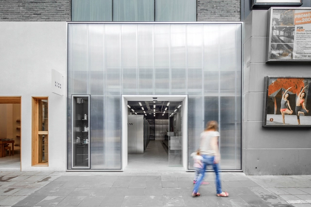 HARMAY 美妆店 / AIM Architecture - 室内设计