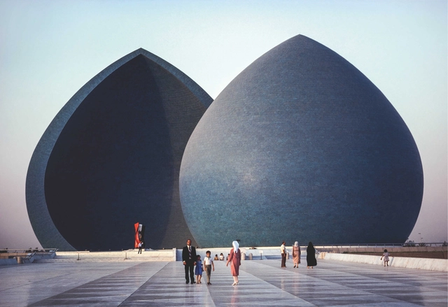 Clássicos da Arquitetura: Monumento Al Shaheed / Saman Kamal - Marcos E Monumentos, Fachada