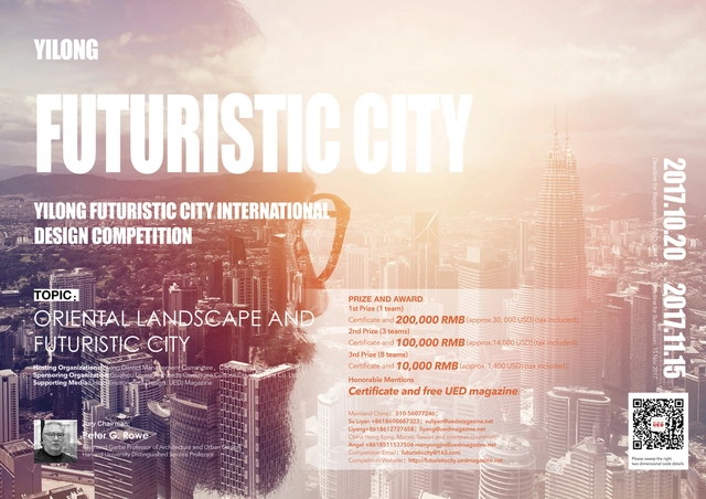 Yilong Futuristic City International Design Competition - Featured Image