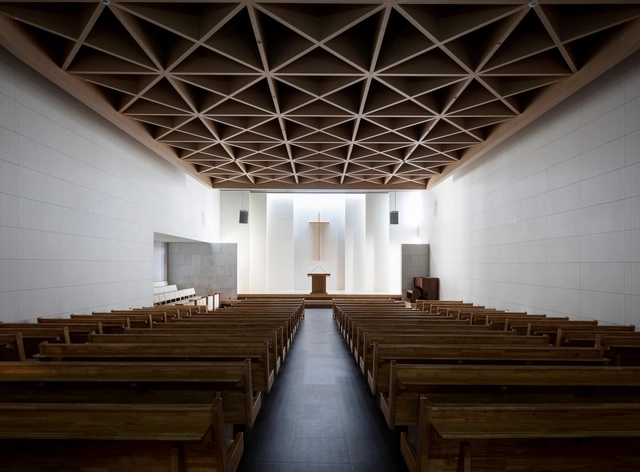 Heavenly Gem Church / Lee Eunseok + Atelier KOMA -          Churches, Door, Arch, Column, Bench