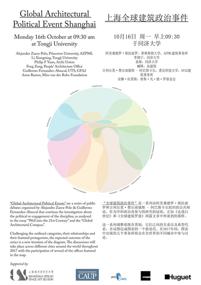 Global Architectural Political Event Shanghai - Featured Image