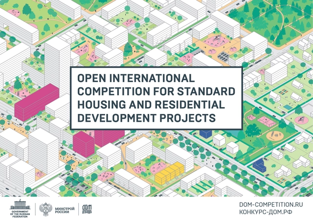 Abren concurso internacional para diseñar concepto de vivienda estándar y desarrollo residencial en Rusia - Imagen Principal
