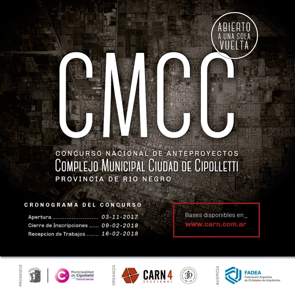Concurso Nacional de Anteproyectos: Complejo Municipal Ciudad de Cipolletti / Argentina - Imagen Principal