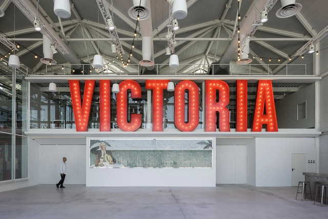 Nueva Fábrica de Cerveza Victoria en Málaga / GANA Arquitectura - Cervecería