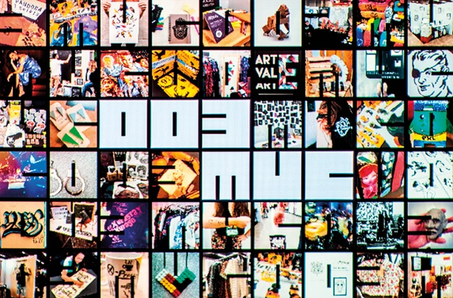 Projetar.org lança concurso de design para a identidade visual do Museu da Criatividade - MUC - Imagem de Destaque