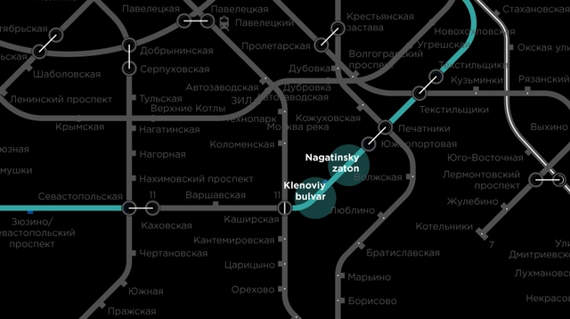 Open International Competition for Development of the Architectural and Artistic Concept of Moscow Metro Stations - Featured Image