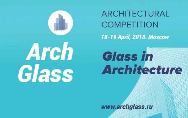 Call for Submissions: Glass in Architecture, Archglass - Featured Image