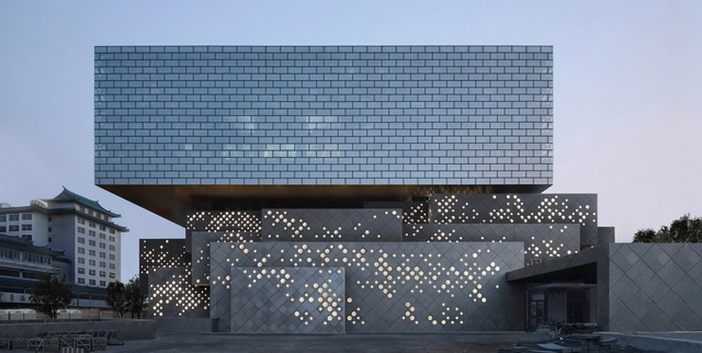 Centro de Arte Guardian en Beijing / Büro Ole Scheeren - Centro Artes Visuales