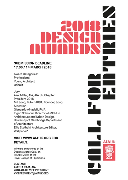 Call for Submissions: 2018 AIA UK Design Awards - Featured Image