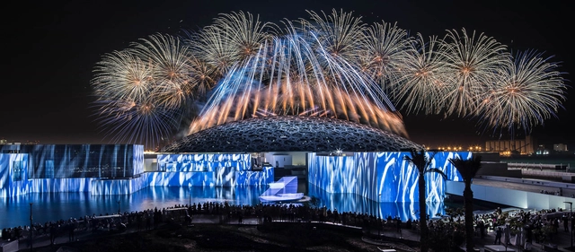 How to Celebrate New Architecture: Shaping Identity with Spectacular Opening Ceremonies - Featured Image