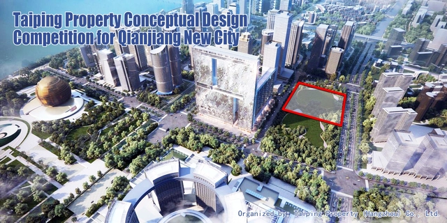 Open Call: Taiping Property Announces Conceptual Design Competition for Qianjiang New City - Featured Image
