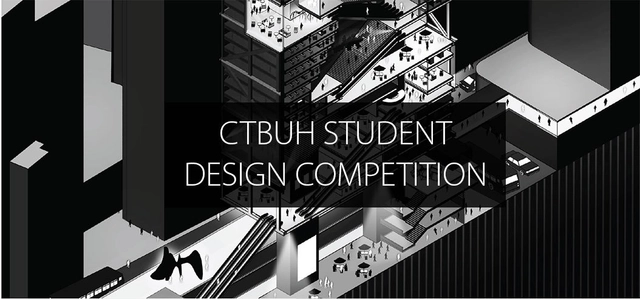 竞赛征集：CTBUH 2018 国际学生高层建筑设计竞赛 - 主图