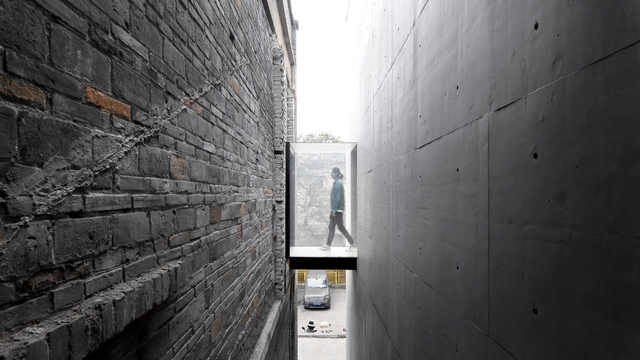 Centro de Educación Universitaria Hundun / VARY DESIGN - Universidad