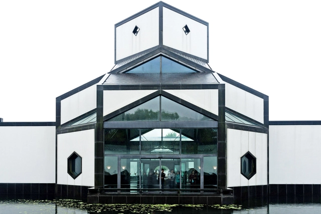 Clásicos de la Arquitectura: Museo de Suzhou / I.M. Pei + Pei Partnership Architects - Patrimonio