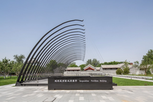 China inaugura el primer Serpentine Pavilion fuera del Reino Unido - Imagen Principal