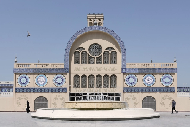 Sharjah Architecture Triennial to Open as First Major Platform on Middle Eastern Architecture - Featured Image