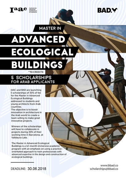 Scholarship for IaaC's Master in Advanced Ecological Buildings - Featured Image