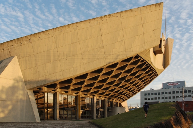 Kenzo Tange Gymnasium and 7 Other Threatened Sites Receive $1M in Preservation Funding - Featured Image