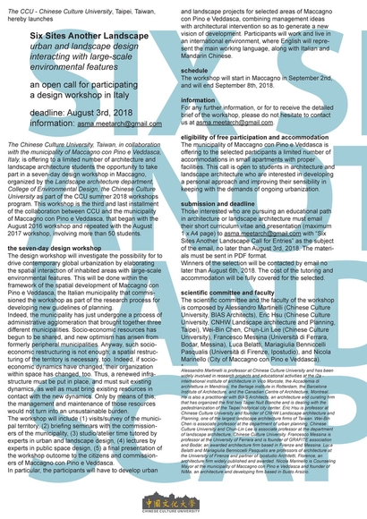 Call for Submissions: Six Sites Another Landscape, Design Workshop on Contemporary Landscape 2018 - Featured Image