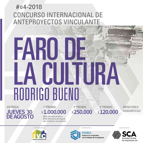 Concurso Internacional Faro de la Cultura, Barrio Rodrigo Bueno / Argentina - Imagen Principal
