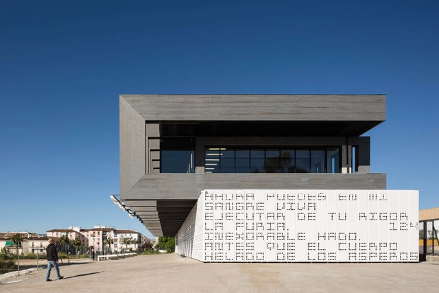 Biblioteca Comarcal Adolfo Suárez Ronda / MMIT ARQUITECTOS - Bibliotecas, Fachada, Puerta
