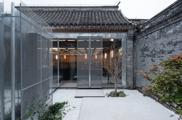 Revitalizing Theatrical Hutongscape / MINOR lab - Refurbishment, Garden, Door, Facade, Column, Lighting