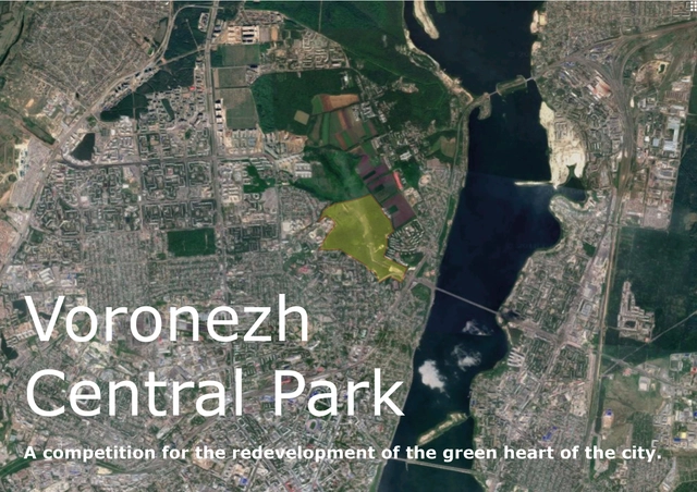 Competition: Voronezh Central Park - Featured Image