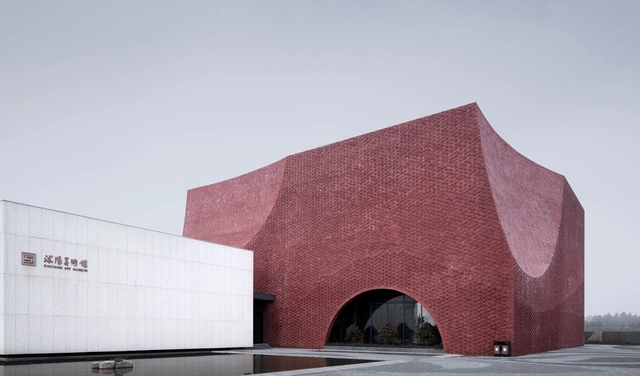 沭阳美术馆 / 浙江大学建筑设计研究院 - 美术馆