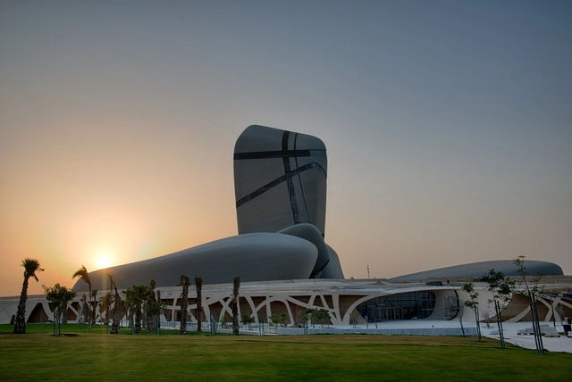 King Abdulaziz Centre for World Culture  / Snøhetta - Cultural Center