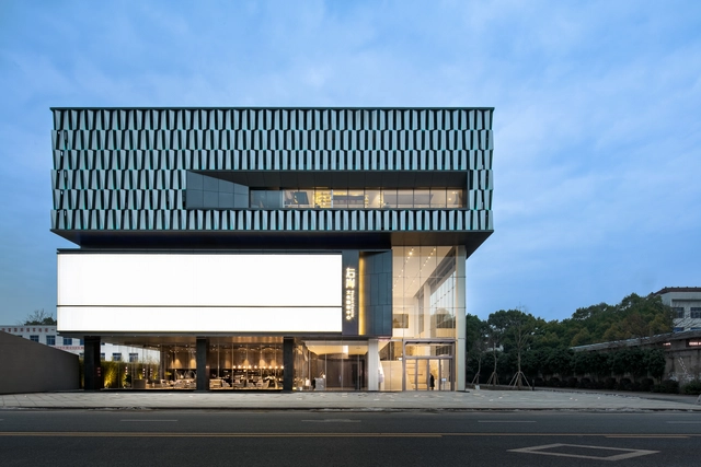 常德右岸文化艺术中心 / 香港汇创国际建筑设计 - 文化中心