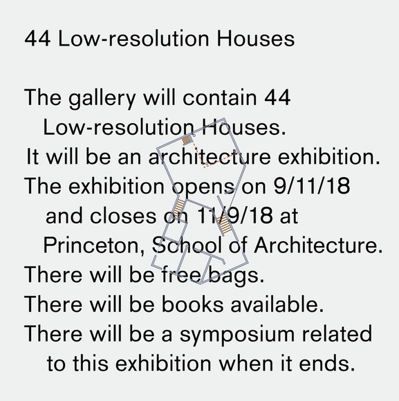 Exhibition: 44 Low-resolution Houses - Featured Image
