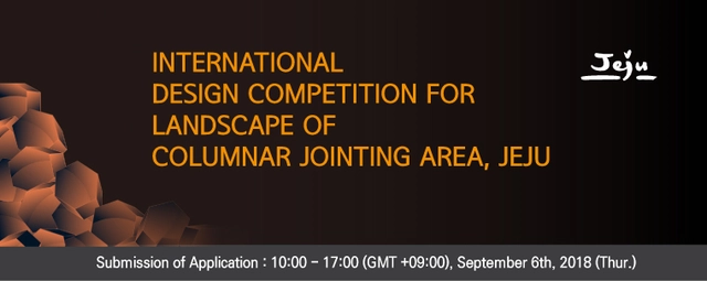 International Design Competition for Landscape of Columnar Jointing area, Jeju, South Korea - Featured Image