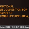 International Design Competition for Landscape of Columnar Jointing area, Jeju, South Korea banner