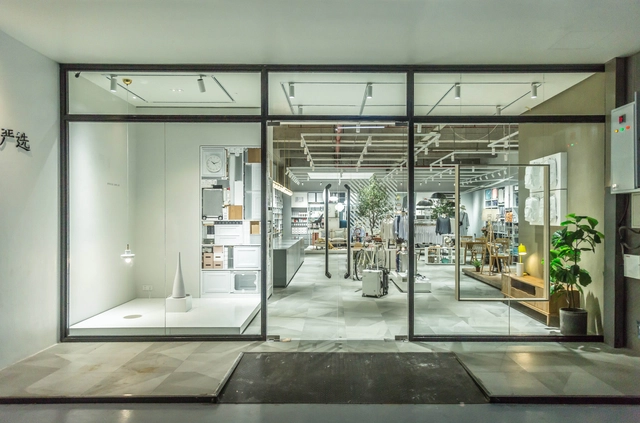 Netease Yan Xuan Exhibition Hall / Li Fan Design Firm - Retail , Door, Facade