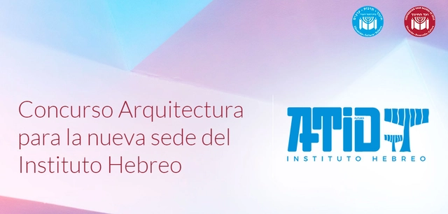 Concurso de Anteproyectos del Nuevo Edificio Instituto Hebreo en Santiago - Imagen Principal