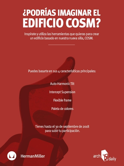 Concurso Cosm Herman Miller - Imagen Principal