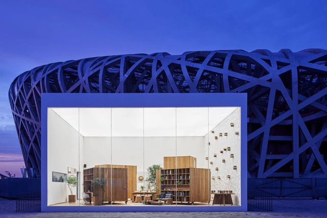 10 casas futuristas apresentadas na exposição China House Vision em 2018 - Imagem de Destaque