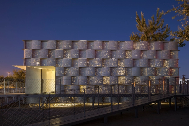 Concrete Vessel / Atelier FCJZ - Arte E Arquitetura