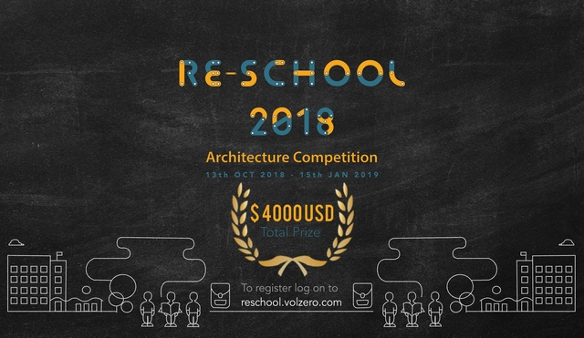 Call for Ideas: RE School 2018 Architecture Competition - Featured Image