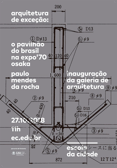 Escola da Cidade abre primeira galeria de arquitetura do Brasil com exposição sobre Pavilhão de Osaka de Mendes da Rocha - Imagem de Destaque