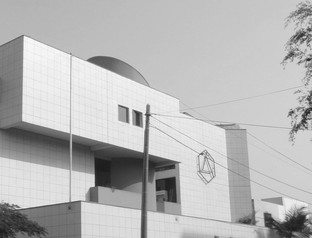 Hacia una nueva Bienal de Arquitectura Peruana - Imagen Principal
