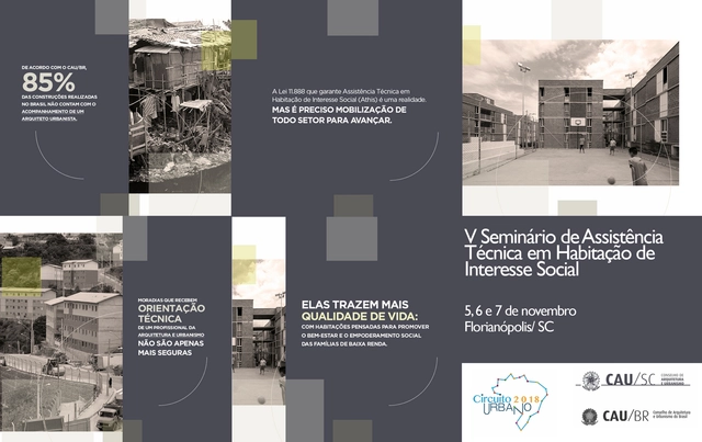 V Seminário de Assistência Técnica em Habitação de Interesse Social  - Imagem de Destaque