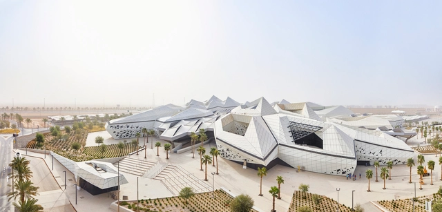 Ganhe um ingresso para o World Architecture Festival 2018 em Amsterdã - Imagem de Destaque