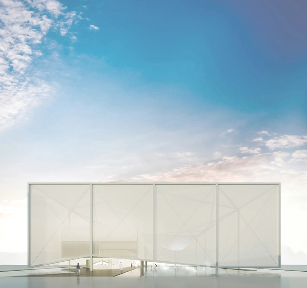Pavilhão do Brasil na EXPO Dubai 2020: vencedores do concurso - Imagem de Destaque