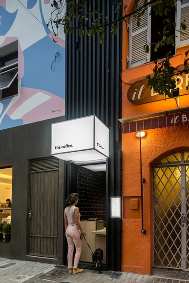 the coffee / Studio Boscardin.Corsi Arquitetura - Café