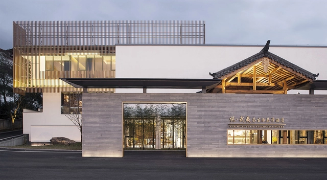 福建悦武夷•茶生活美学酒店 / 北京无象空间建筑设计 - 酒店