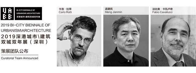 Carlo Ratti to Curate the 2019 Bi-City Biennale of Urbanism\Architecture (Shenzhen)  - Featured Image