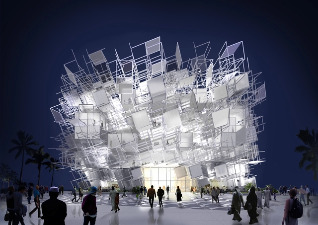 Yong Ju Lee and Atelier KJ Create Floating Frames for Korean Pavilion at Expo 2020 Dubai - Featured Image