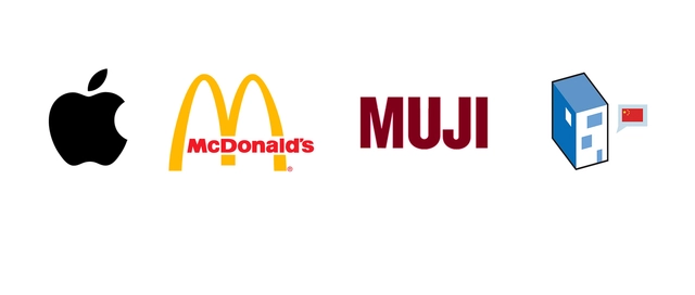 官宣！我们的中文名字是“建日筑闻” - 主图